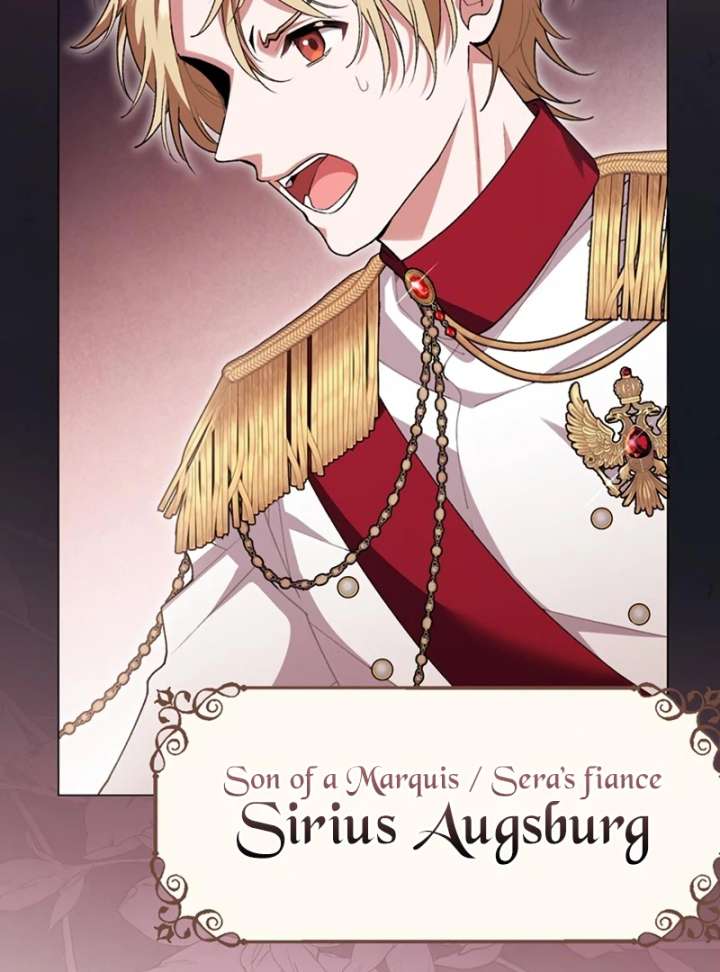 The Obsessed Young Prince Loves the Unlucky Princess Too Much! Chapter 1 - Page 71