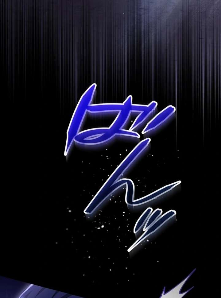 The Obsessed Young Prince Loves the Unlucky Princess Too Much! Chapter 2 - Page 27