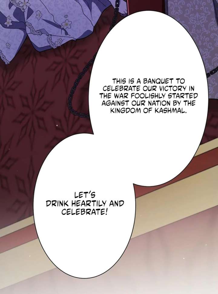 The Obsessed Young Prince Loves the Unlucky Princess Too Much! Chapter 2 - Page 74