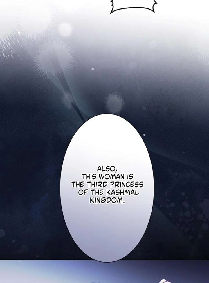 The Obsessed Young Prince Loves the Unlucky Princess Too Much! Chapter 2 - Page 76