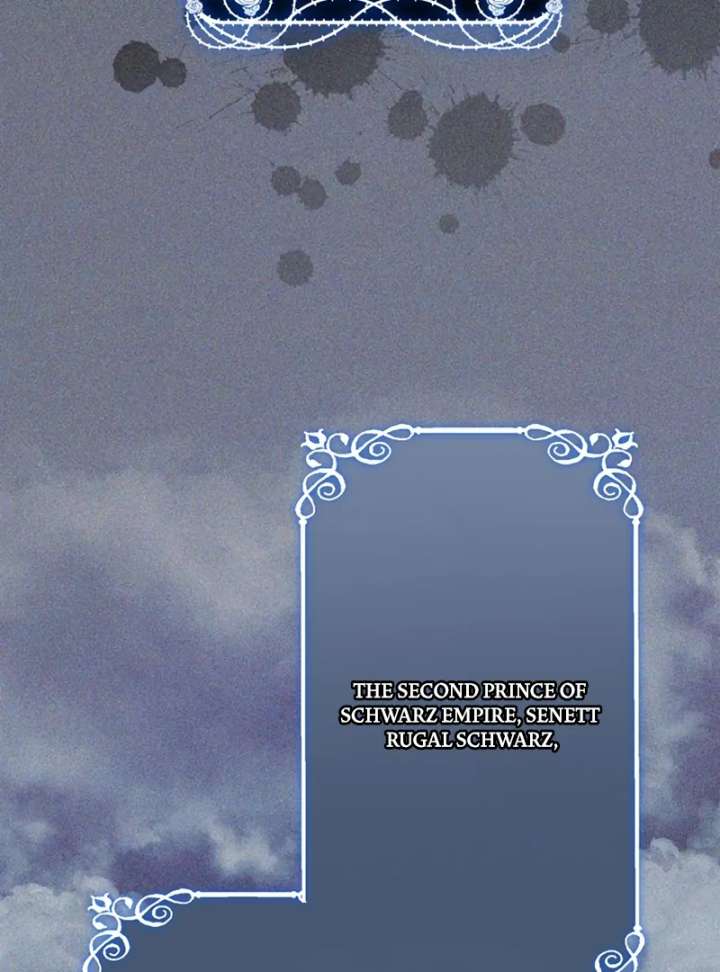 The Obsessed Young Prince Loves the Unlucky Princess Too Much! Chapter 4 - Page 5