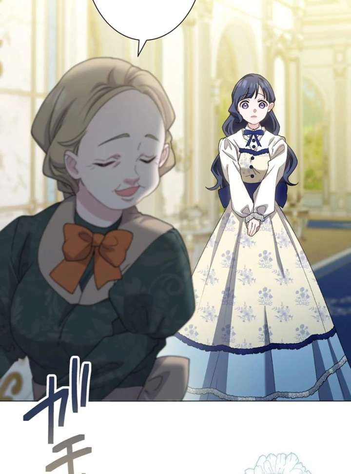 The Obsessed Young Prince Loves the Unlucky Princess Too Much! Chapter 4 - Page 88