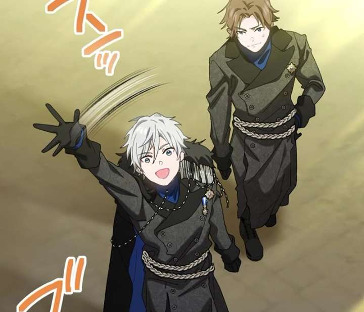 The Obsessed Young Prince Loves the Unlucky Princess Too Much! Chapter 6 - Page 81