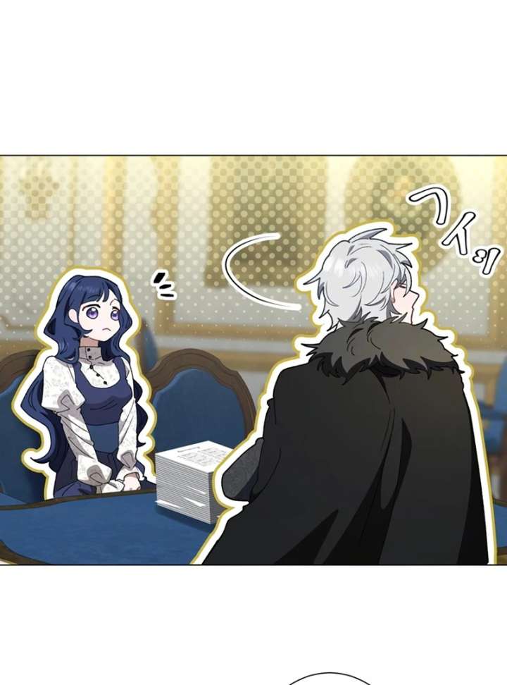 The Obsessed Young Prince Loves the Unlucky Princess Too Much! Chapter 6 - Page 99