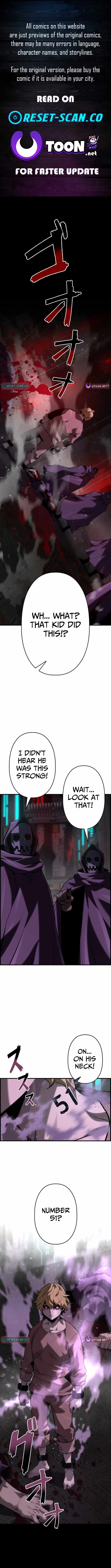 The Old Prisoner Lives in Solitude Chapter 26 - Page 1