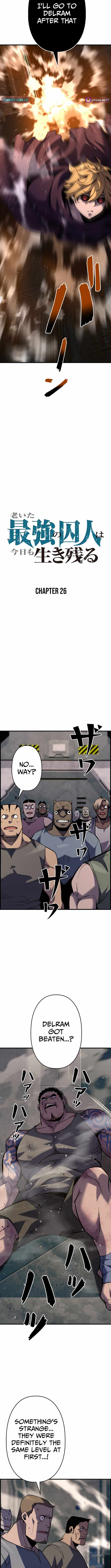 The Old Prisoner Lives in Solitude Chapter 26 - Page 7