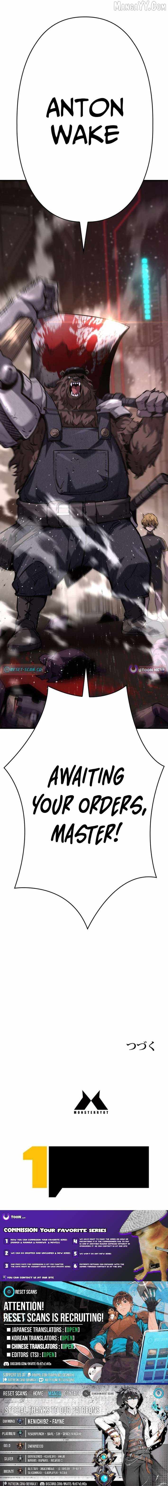 The Old Prisoner Lives in Solitude Chapter 27 - Page 15