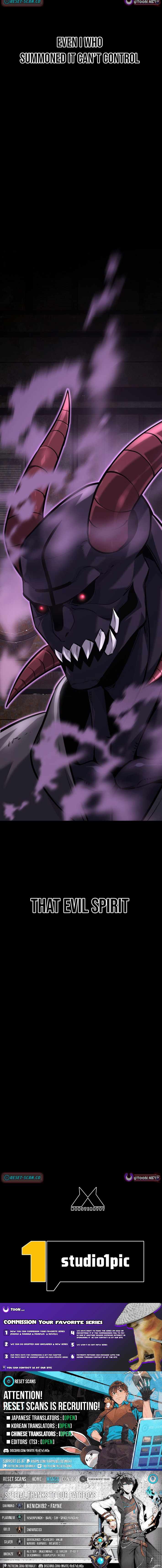 The Old Prisoner Lives in Solitude Chapter 29 - Page 16