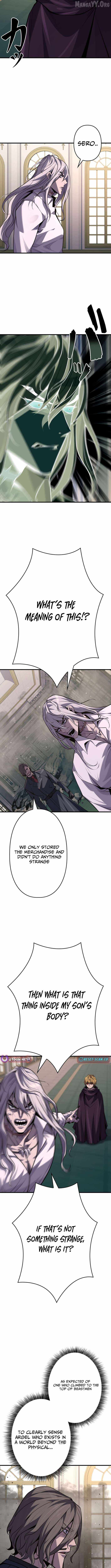 The Old Prisoner Lives in Solitude Chapter 31 - Page 5