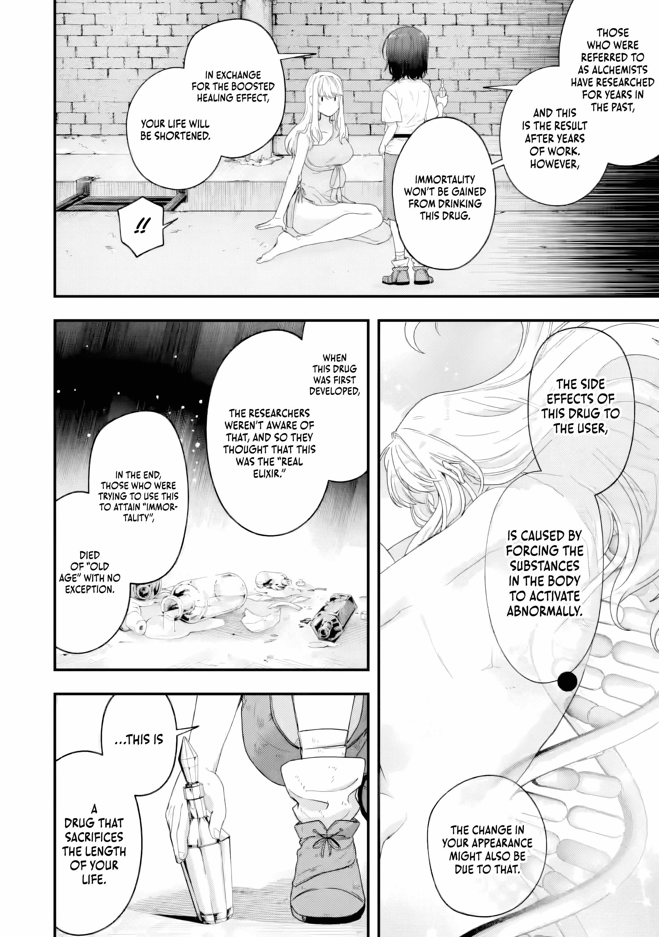 The Optimal Solution to Eventually Becoming the Mastermind Chapter 3.1 - Page 11