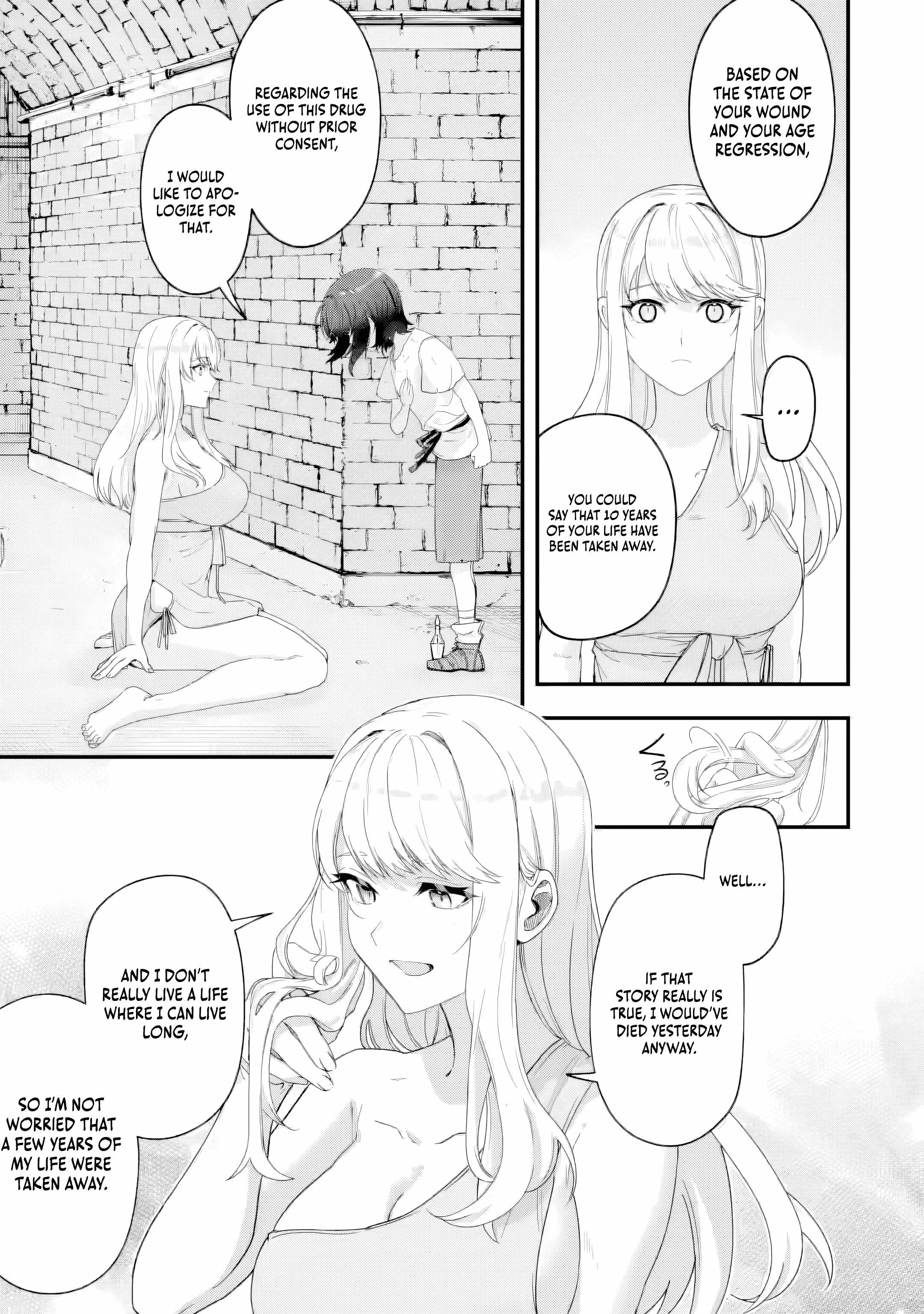 The Optimal Solution to Eventually Becoming the Mastermind Chapter 3.1 - Page 12