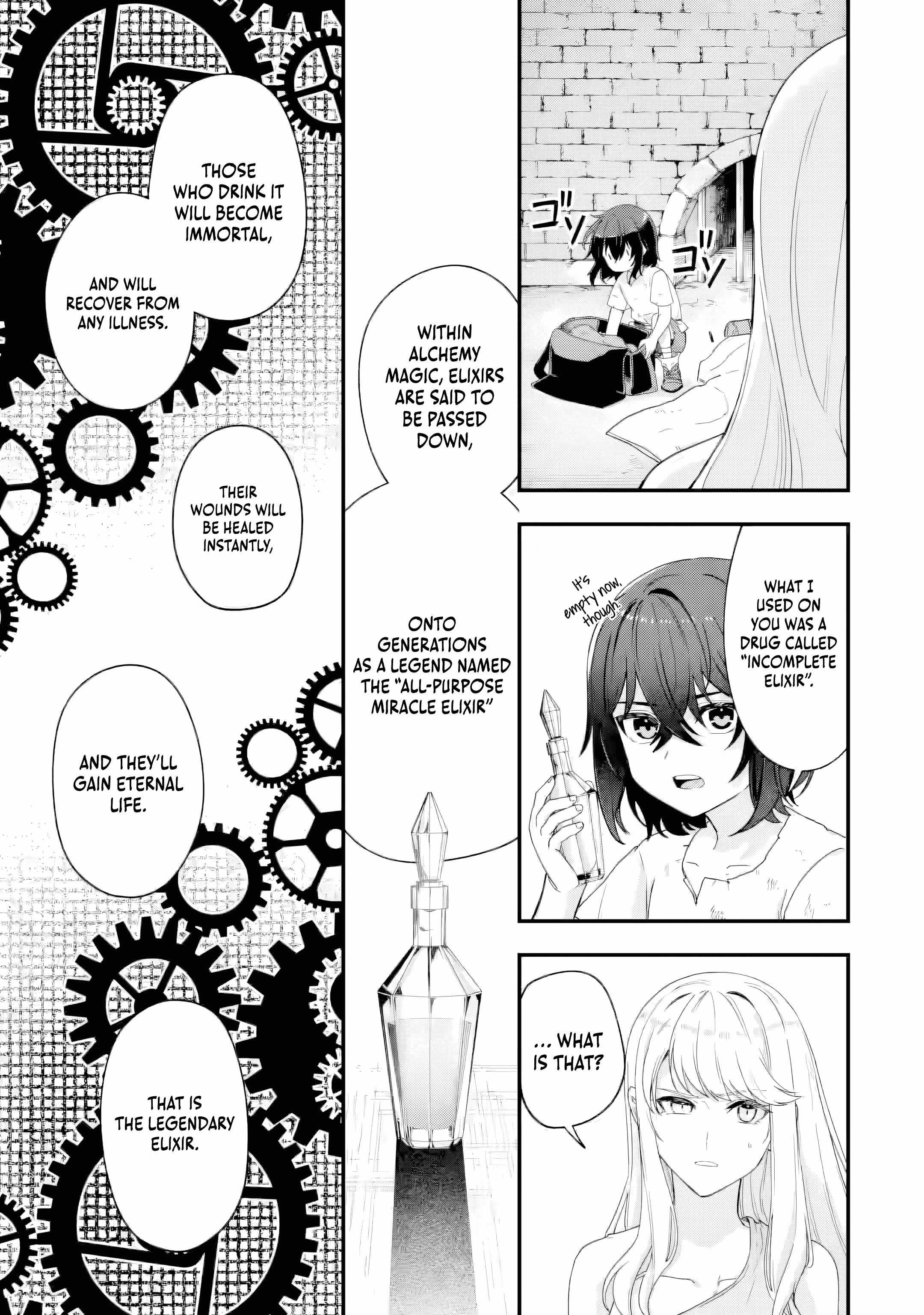 The Optimal Solution to Eventually Becoming the Mastermind Chapter 3.1 - Page 10
