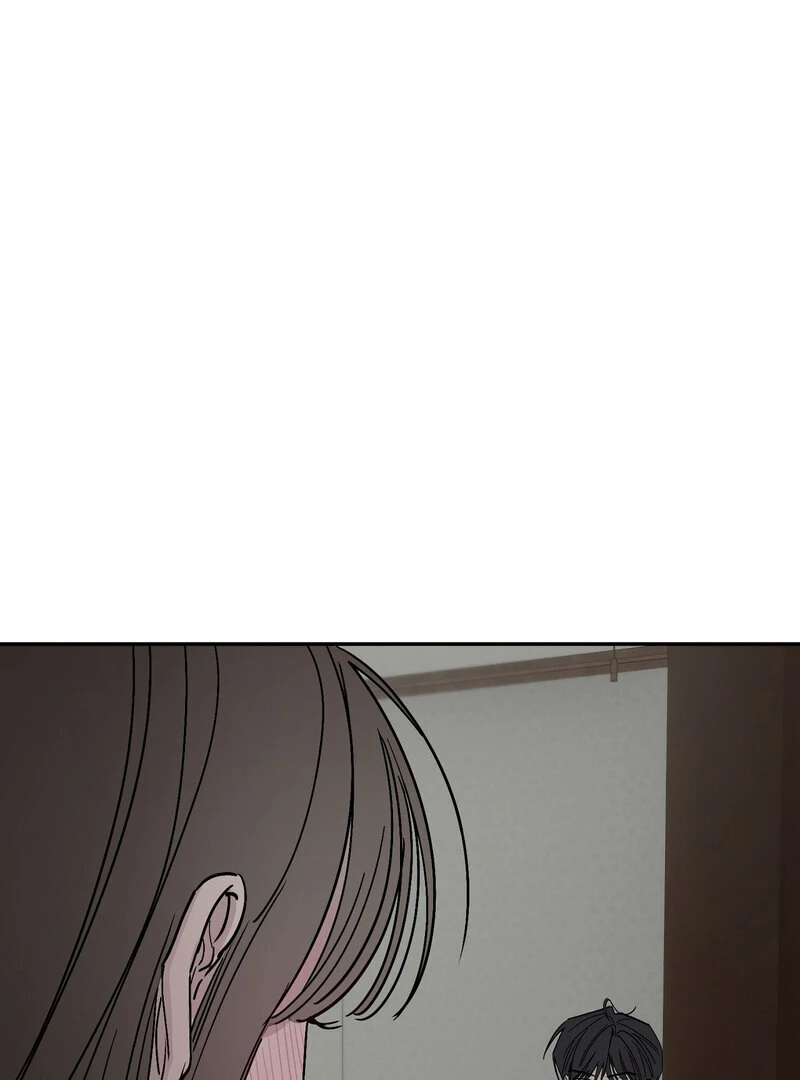 The Orchard’s Secrets Chapter 2 - Page 2