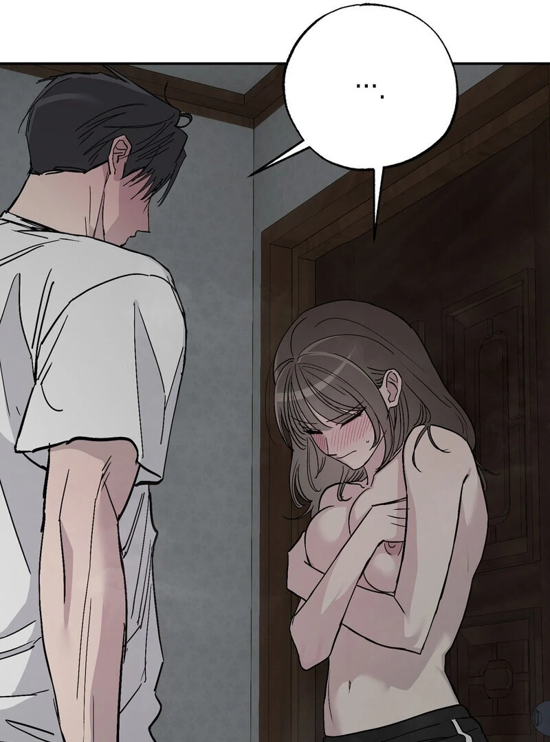 The Orchard’s Secrets Chapter 2 - Page 104