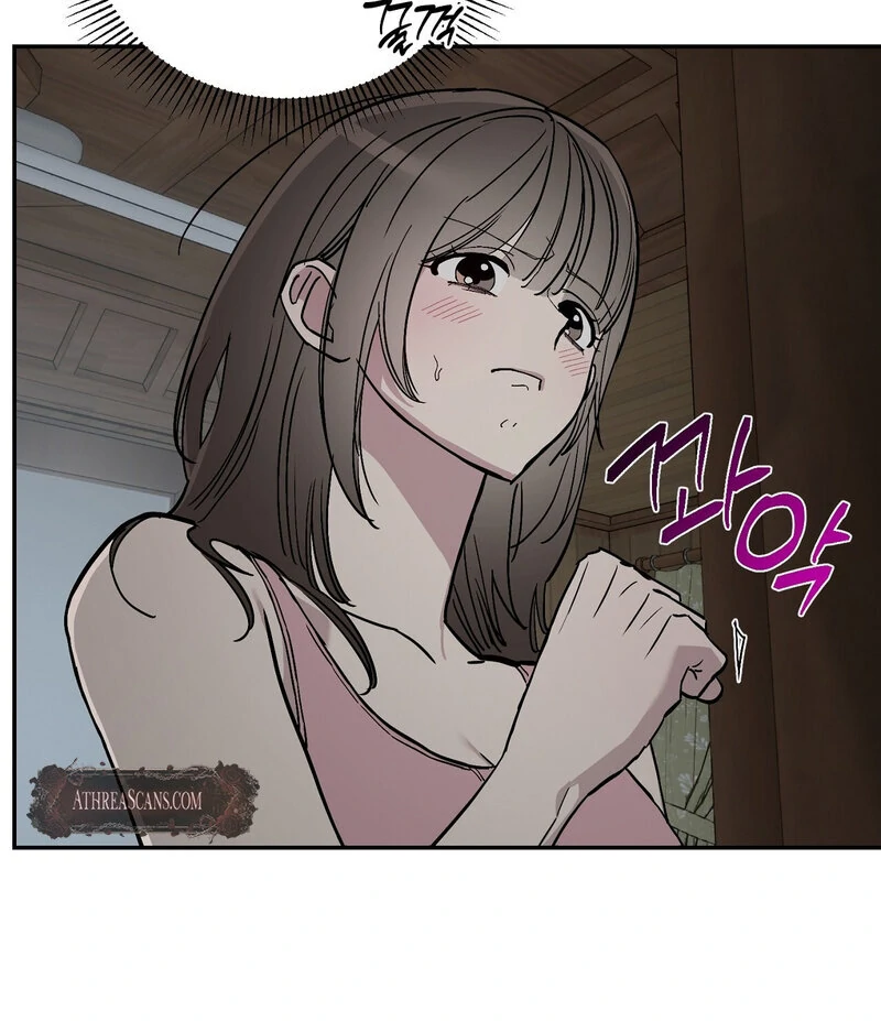 The Orchard’s Secrets Chapter 2 - Page 13