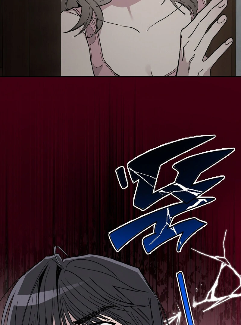 The Orchard’s Secrets Chapter 2 - Page 16