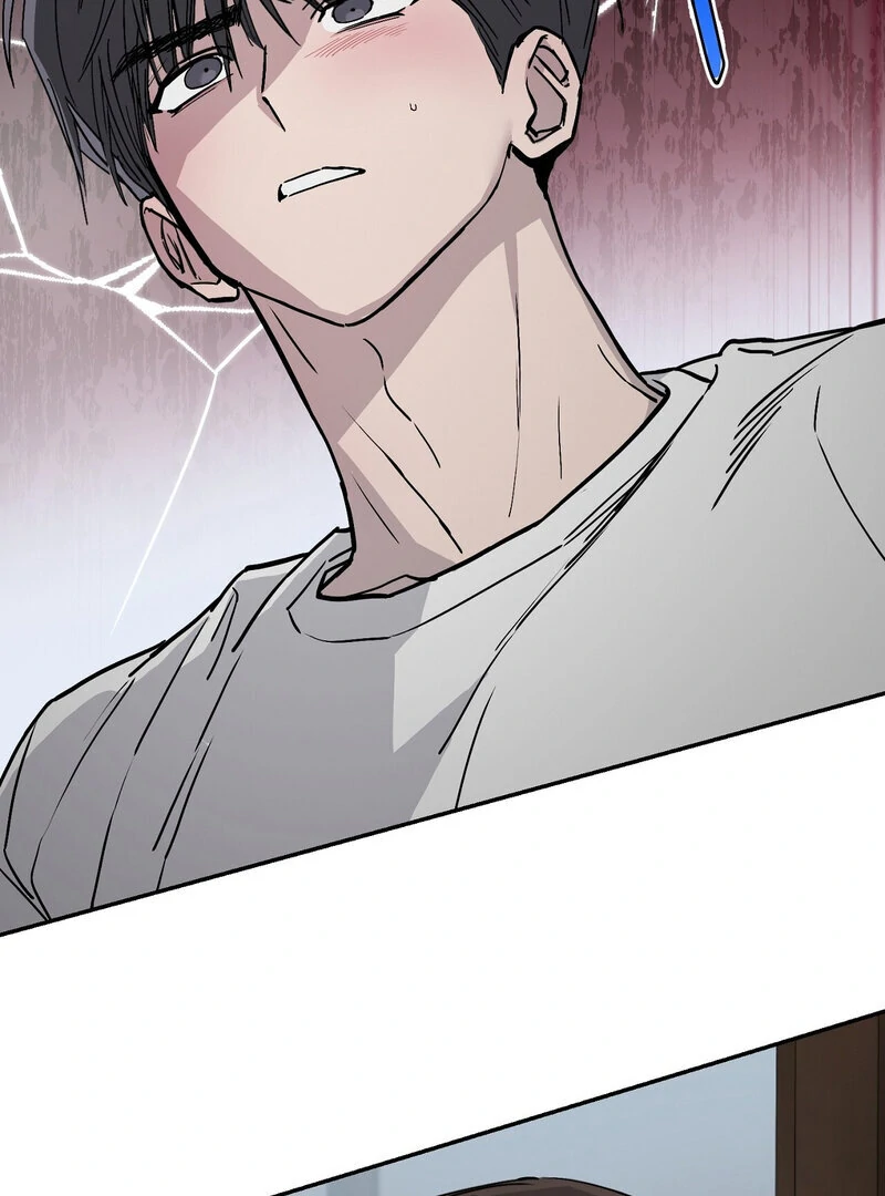 The Orchard’s Secrets Chapter 2 - Page 17