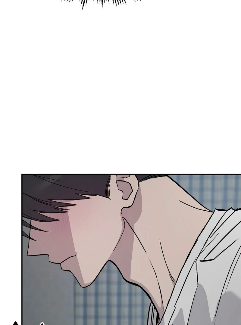 The Orchard’s Secrets Chapter 2 - Page 19