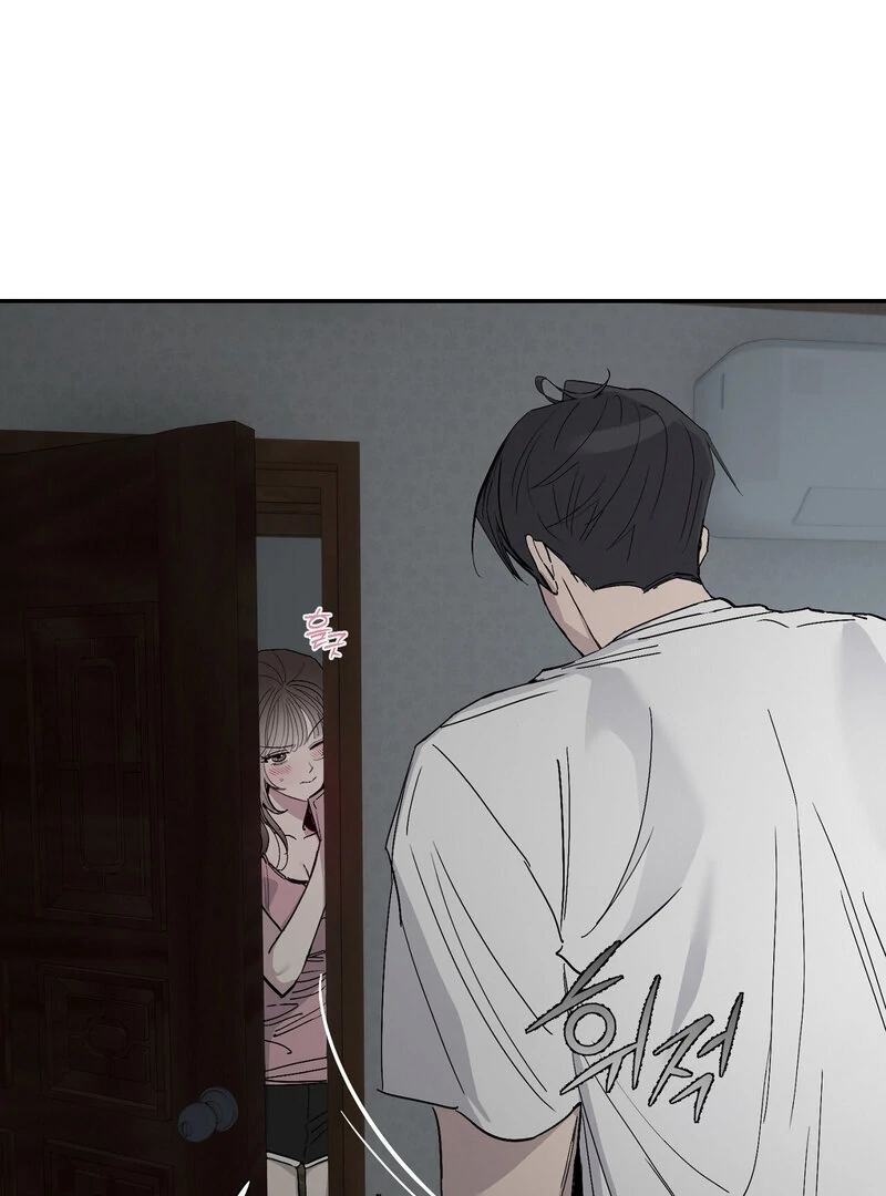 The Orchard’s Secrets Chapter 2 - Page 21