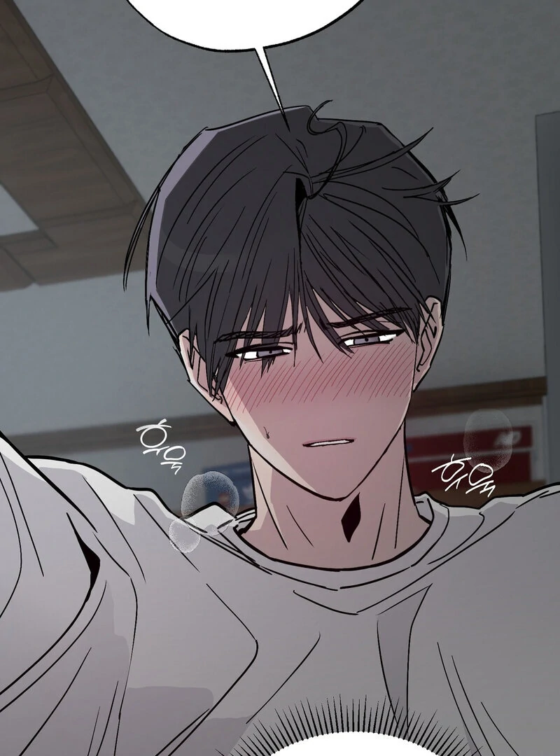 The Orchard’s Secrets Chapter 2 - Page 29