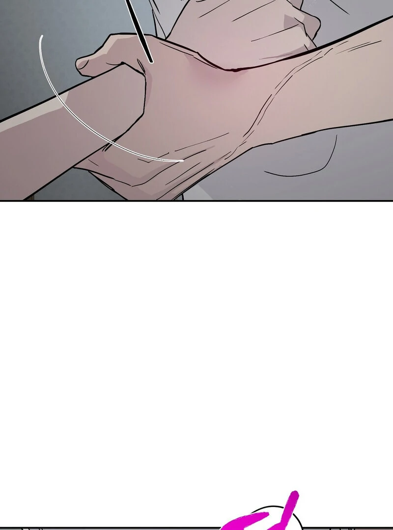 The Orchard’s Secrets Chapter 2 - Page 33