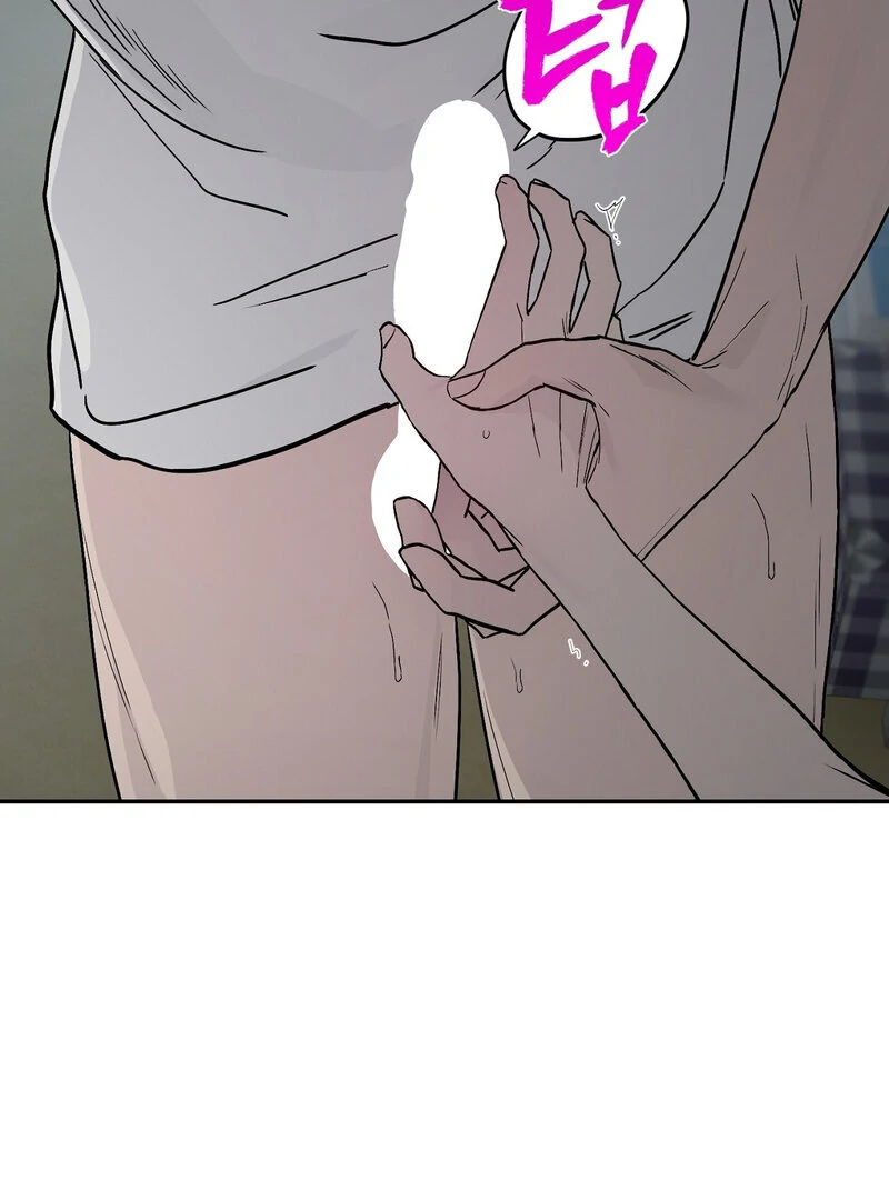 The Orchard’s Secrets Chapter 2 - Page 34