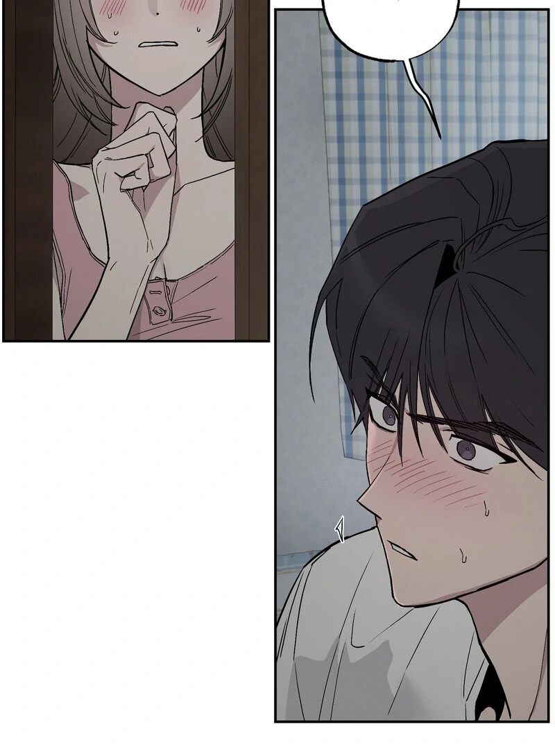 The Orchard’s Secrets Chapter 2 - Page 5