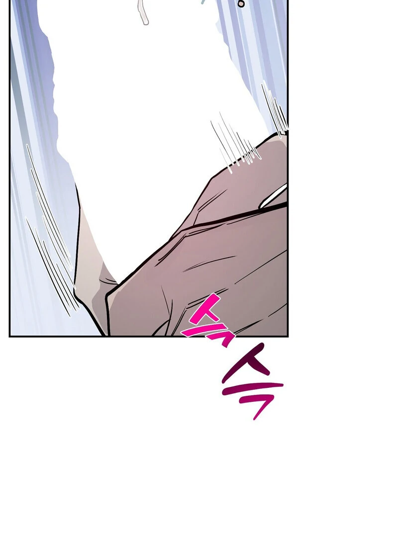 The Orchard’s Secrets Chapter 2 - Page 42