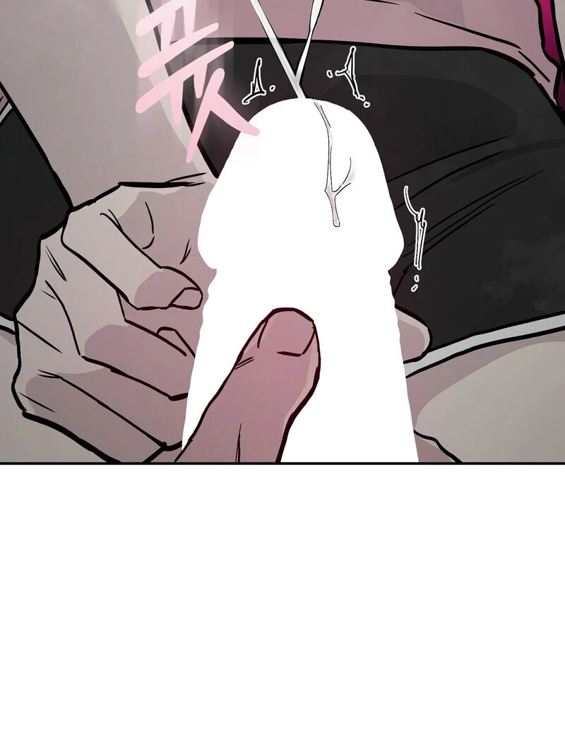 The Orchard’s Secrets Chapter 2 - Page 51