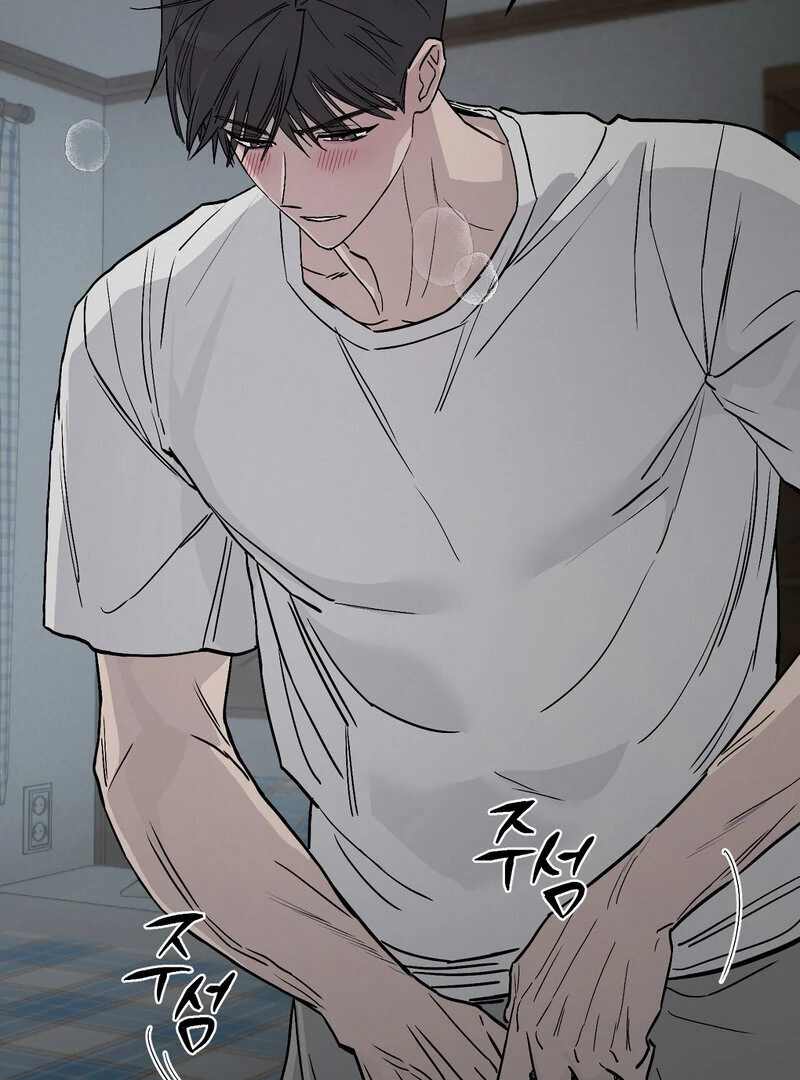 The Orchard’s Secrets Chapter 2 - Page 58