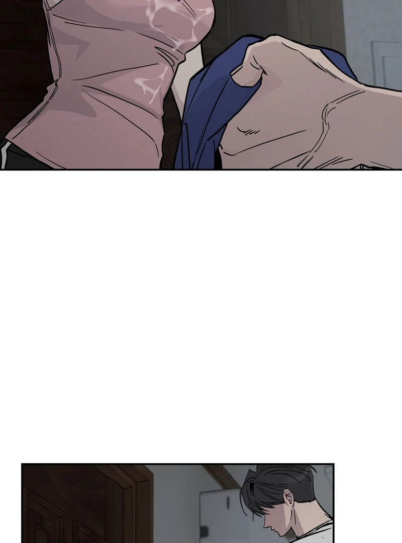 The Orchard’s Secrets Chapter 2 - Page 63