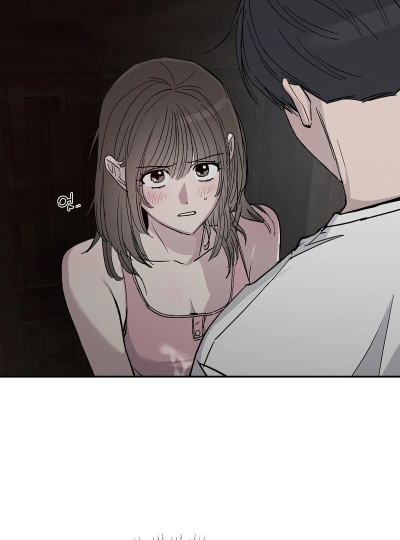 The Orchard’s Secrets Chapter 2 - Page 73