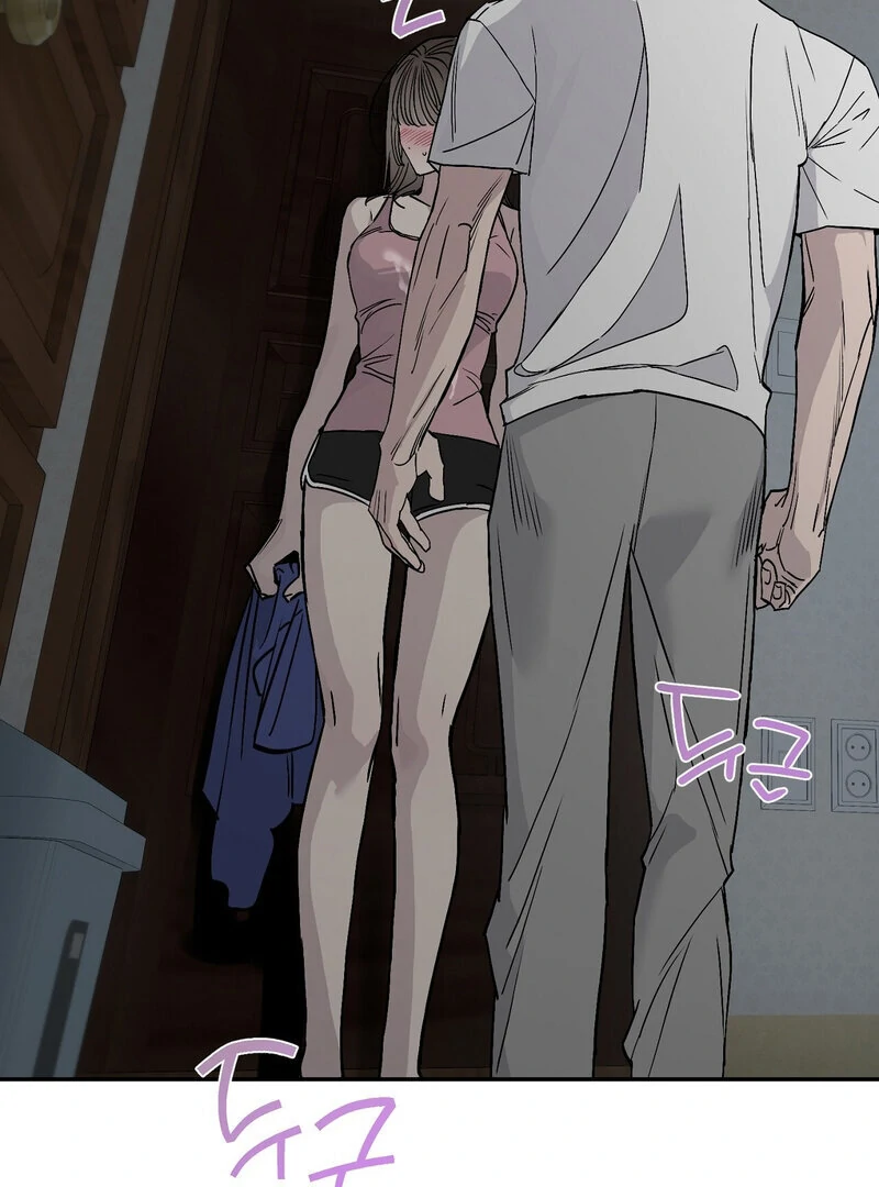 The Orchard’s Secrets Chapter 2 - Page 76