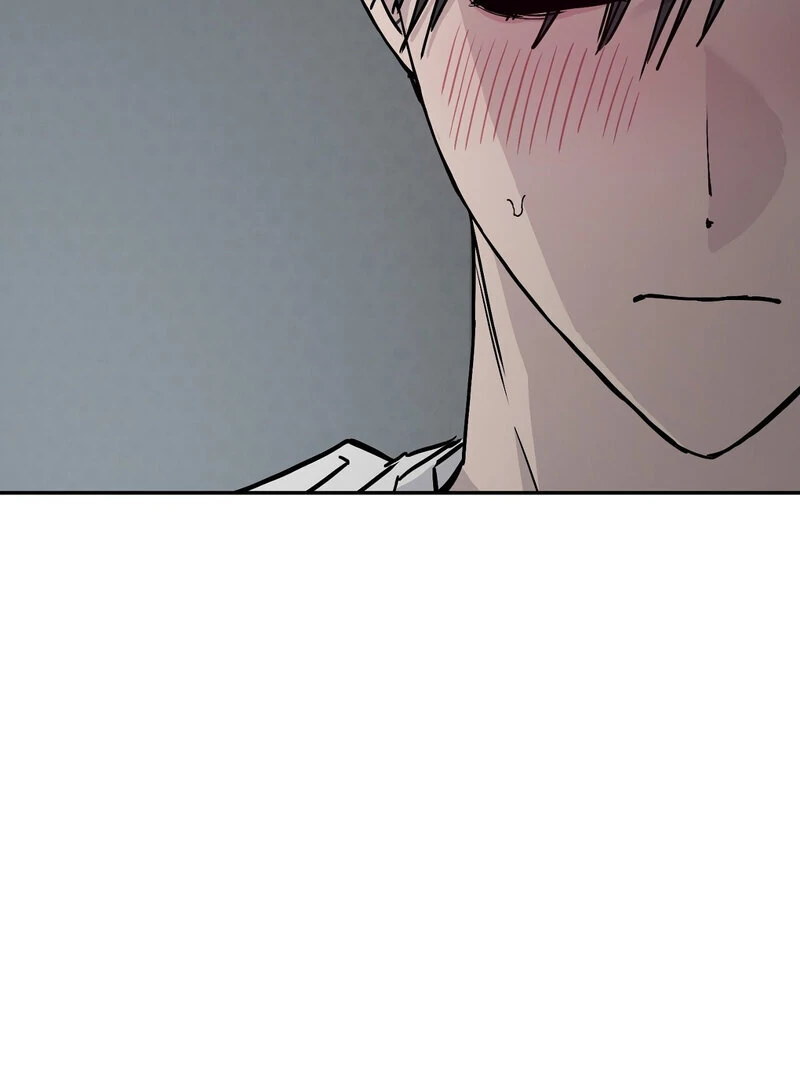 The Orchard’s Secrets Chapter 2 - Page 84