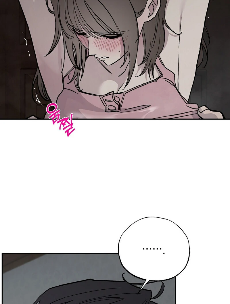 The Orchard’s Secrets Chapter 2 - Page 90