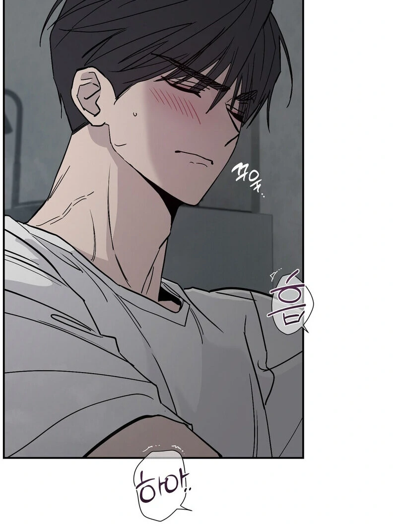 The Orchard’s Secrets Chapter 2 - Page 91