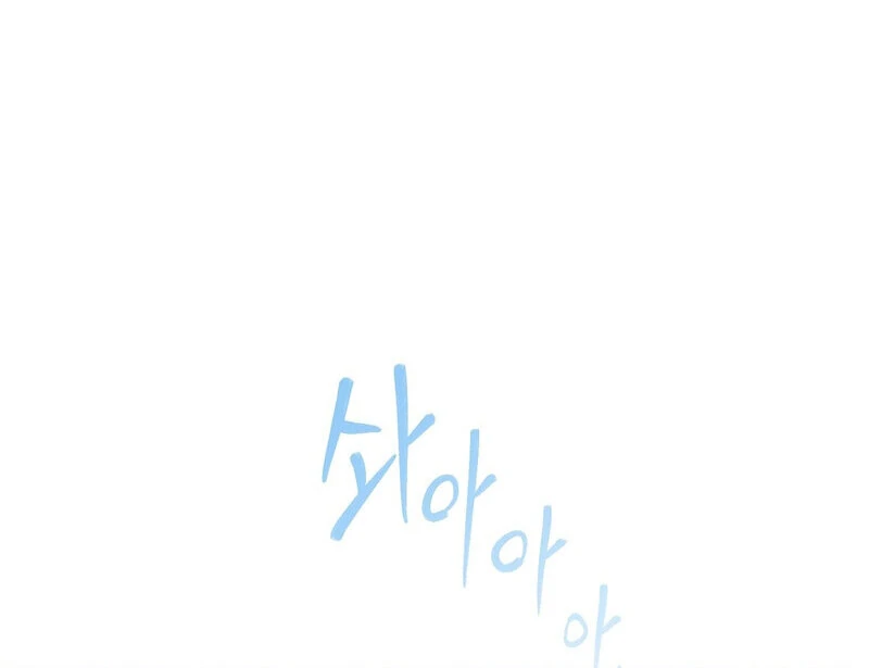 The Orchard’s Secrets Chapter 3 - Page 103