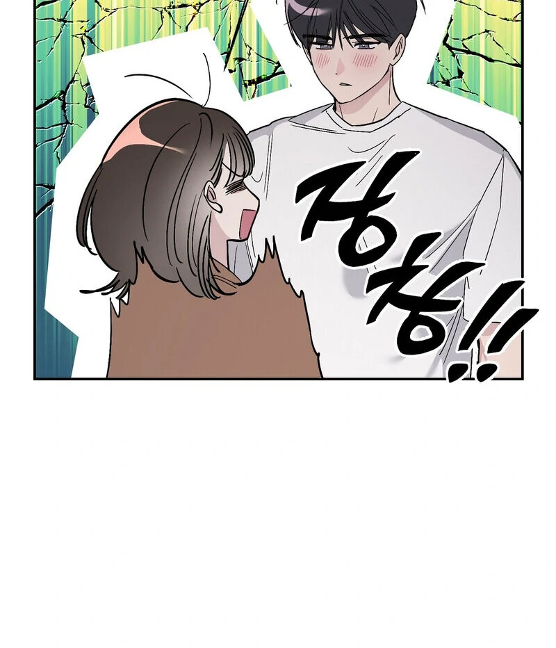 The Orchard’s Secrets Chapter 3 - Page 116