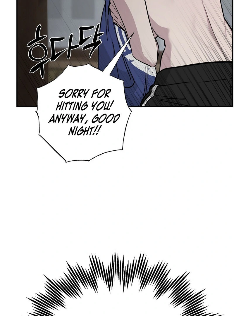 The Orchard’s Secrets Chapter 3 - Page 16