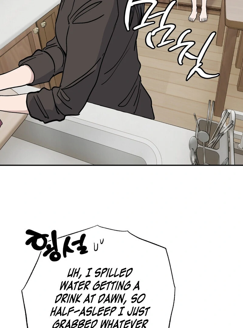 The Orchard’s Secrets Chapter 3 - Page 29