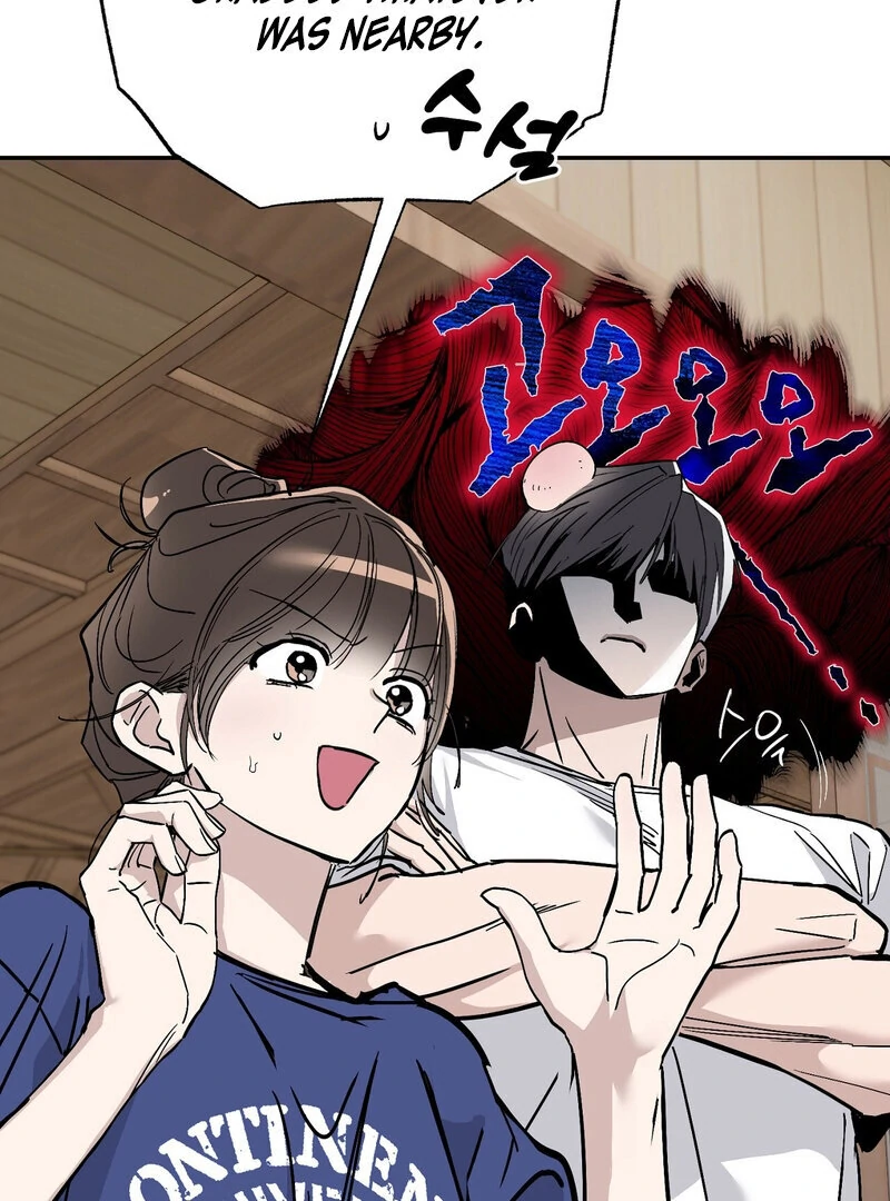 The Orchard’s Secrets Chapter 3 - Page 30