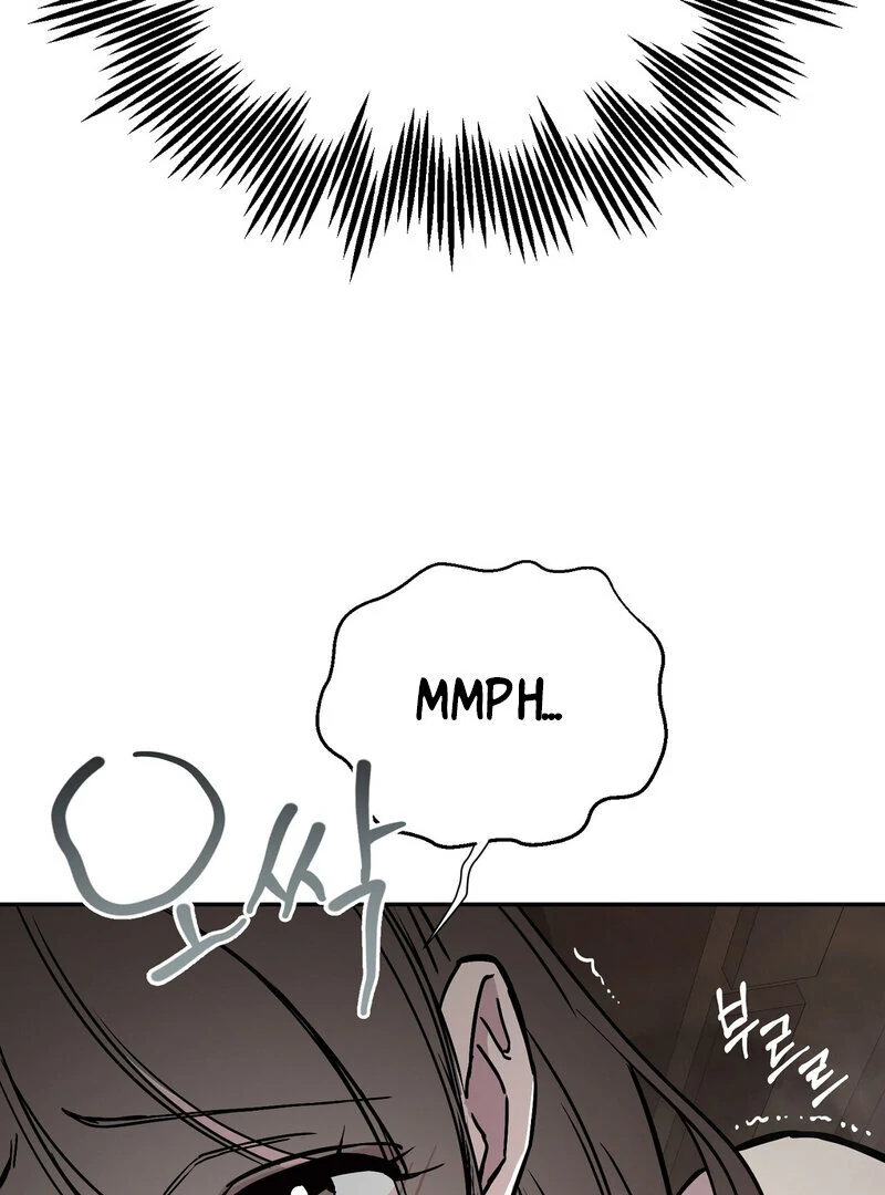 The Orchard’s Secrets Chapter 3 - Page 4