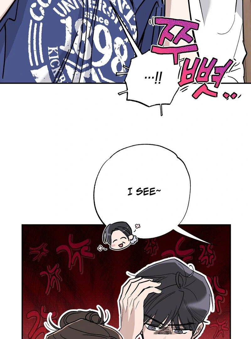 The Orchard’s Secrets Chapter 3 - Page 31