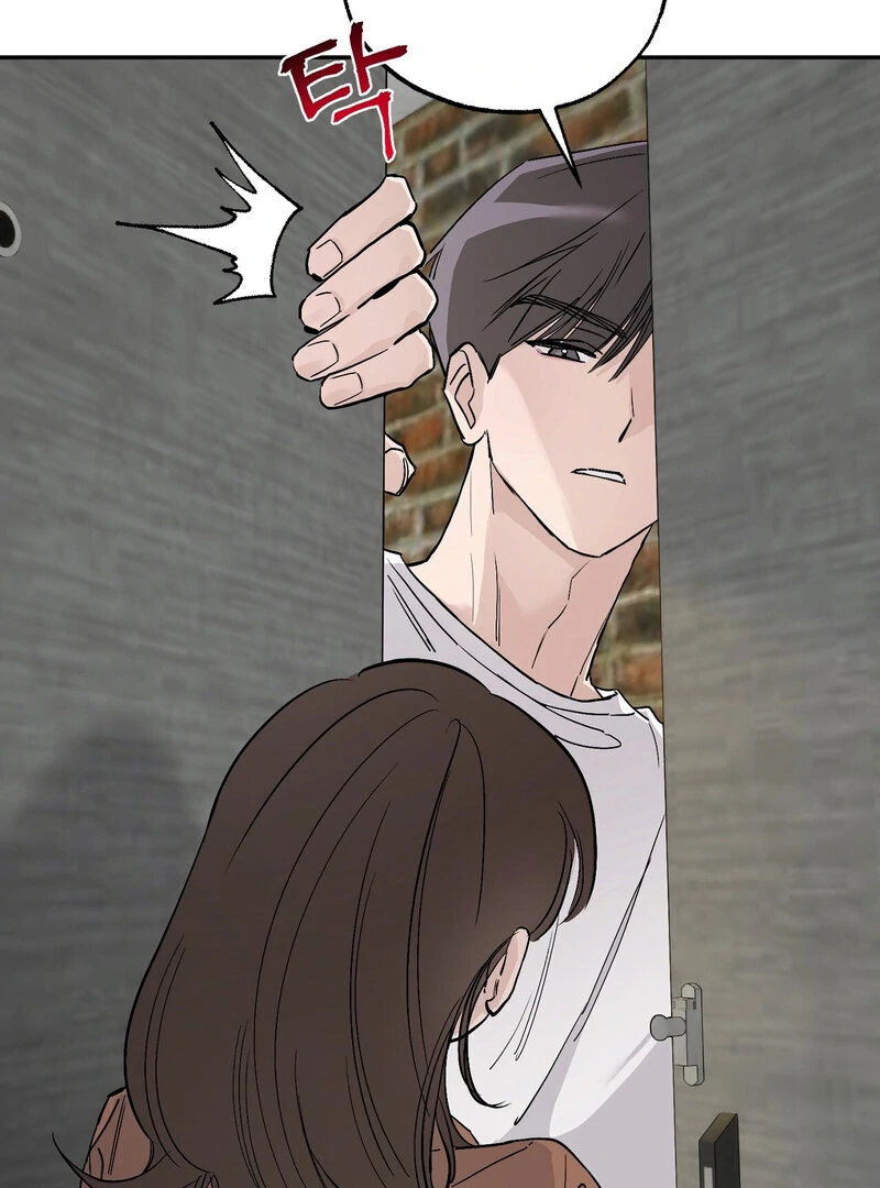 The Orchard’s Secrets Chapter 3 - Page 47