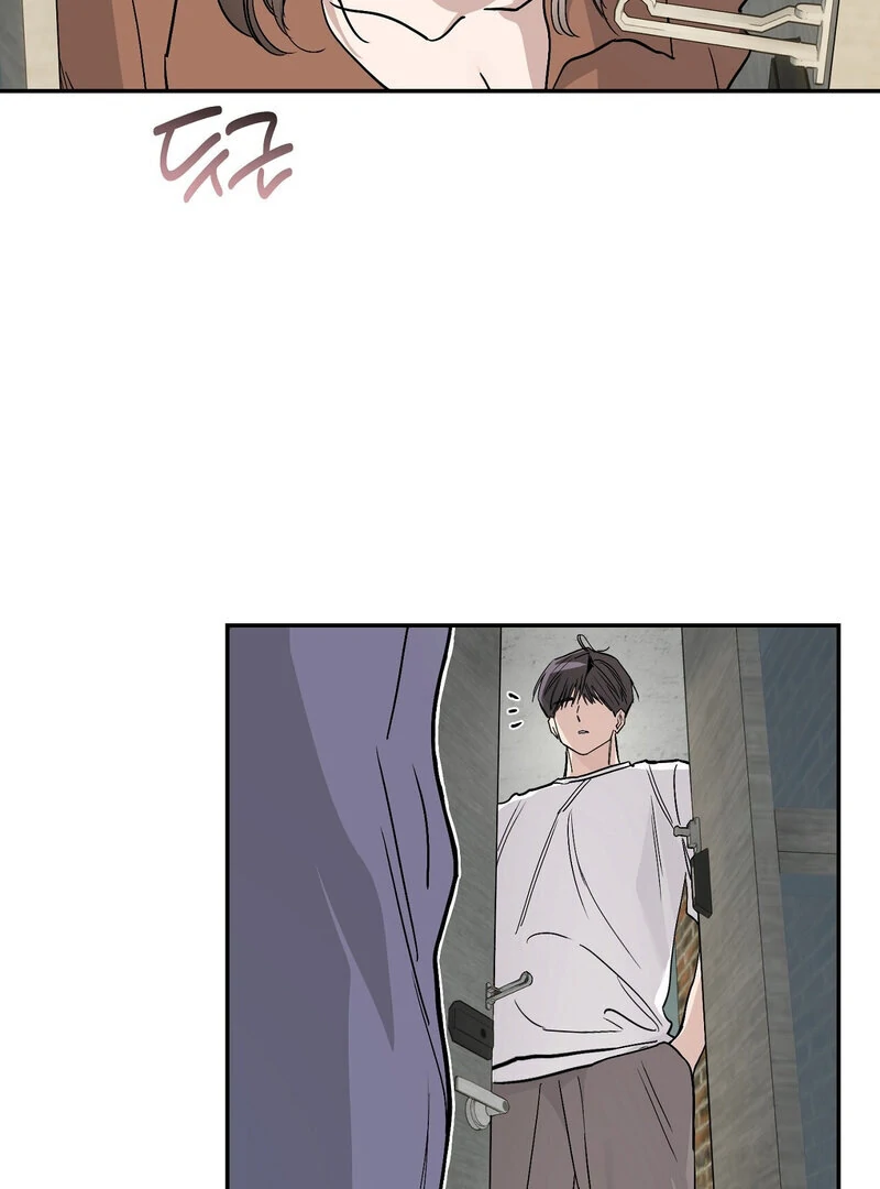 The Orchard’s Secrets Chapter 3 - Page 57