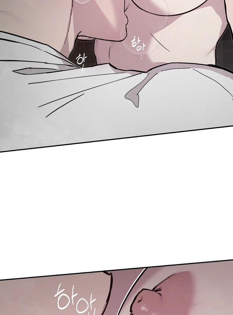 The Orchard’s Secrets Chapter 3 - Page 7