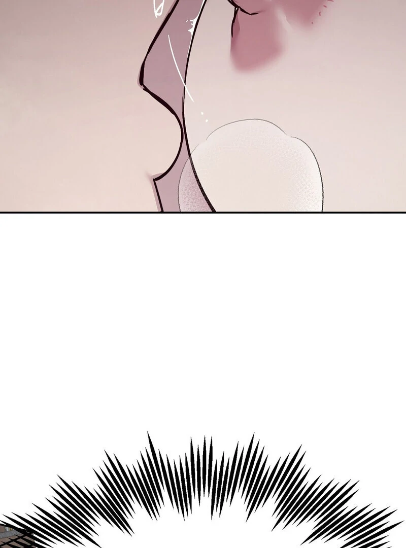 The Orchard’s Secrets Chapter 3 - Page 8