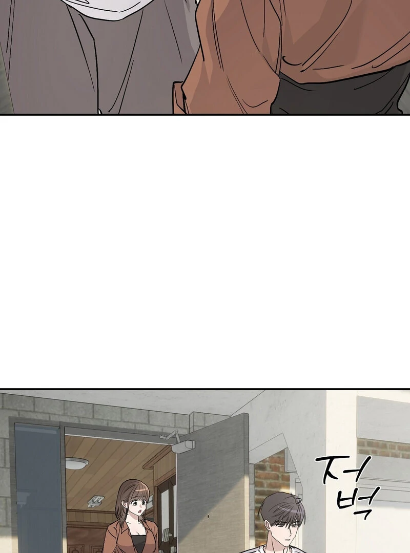 The Orchard’s Secrets Chapter 3 - Page 73