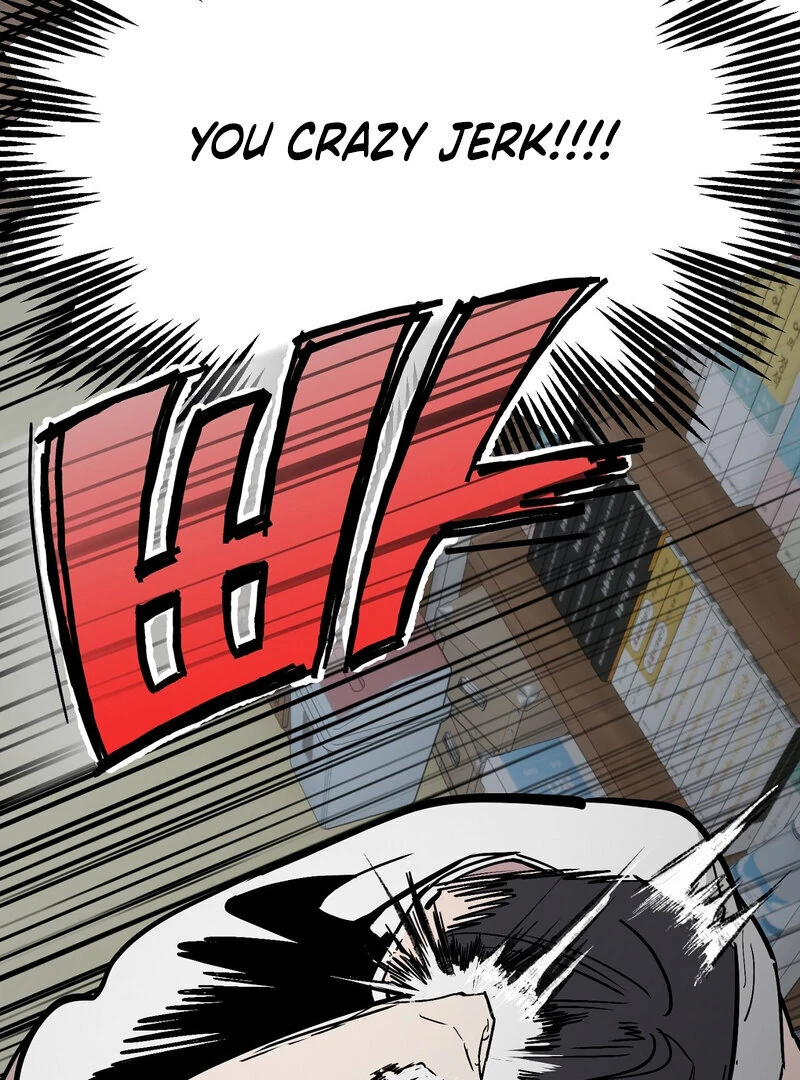 The Orchard’s Secrets Chapter 3 - Page 9