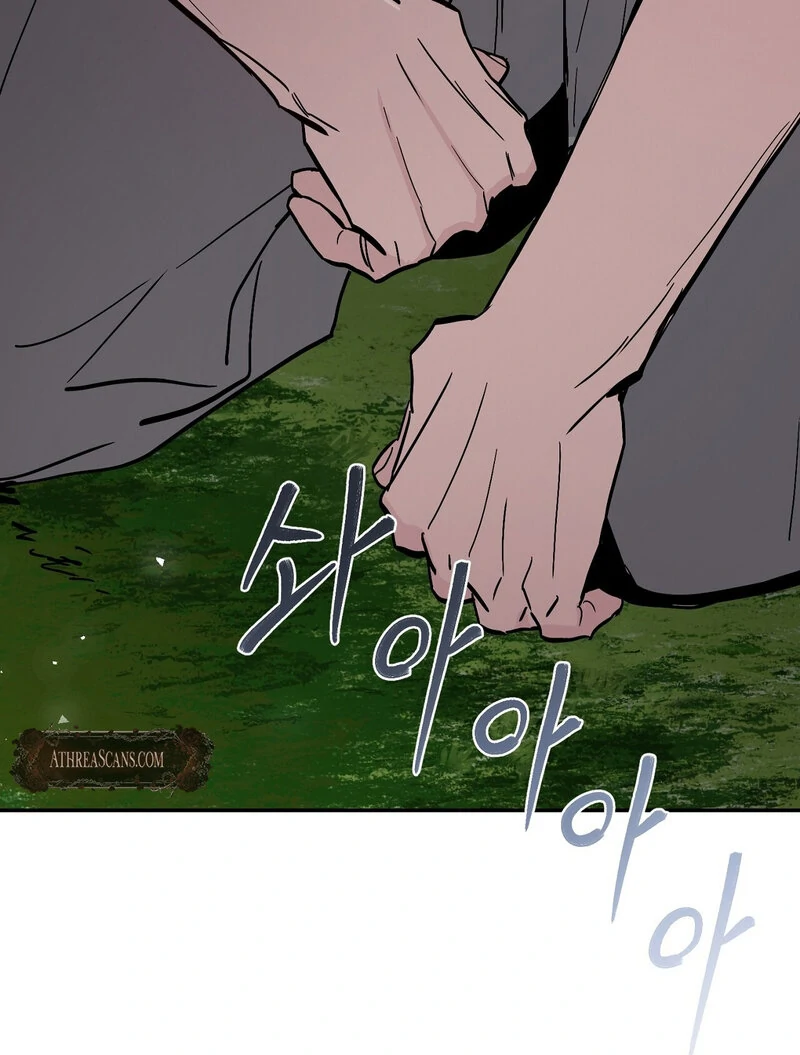 The Orchard’s Secrets Chapter 4 - Page 117